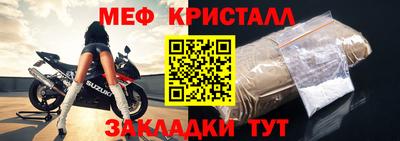 марки nbome Ачхой-Мартан