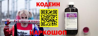 меф VHQ Аша