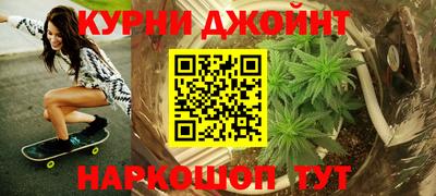 меф VHQ Аша
