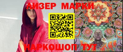 меф VHQ Аша