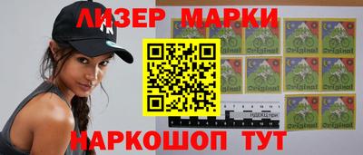 mdpv Ангарск