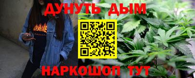 меф VHQ Аша