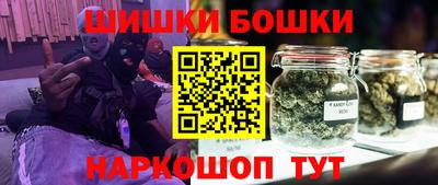 mdpv Ангарск