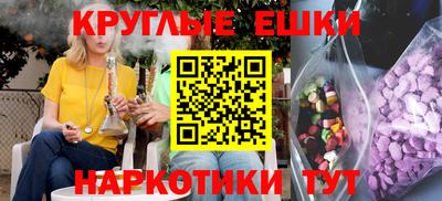 первитин Баксан