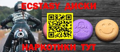 первитин Баксан