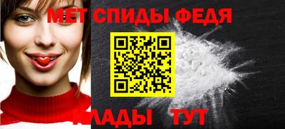 дистиллят марихуана Анапа