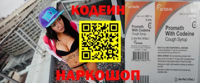 меф VHQ Аша